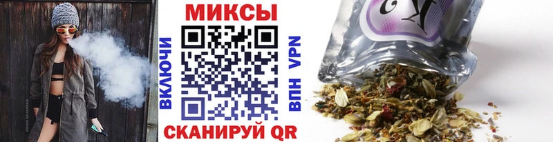 Бутират буратино  mega маркетплейс  Самара  наркота 