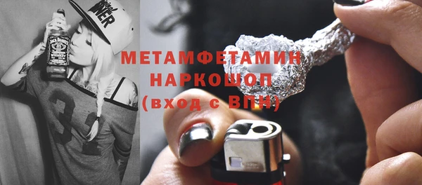героин Чегем