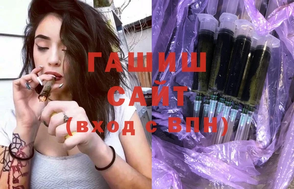 прущий лед Каменск-Шахтинский