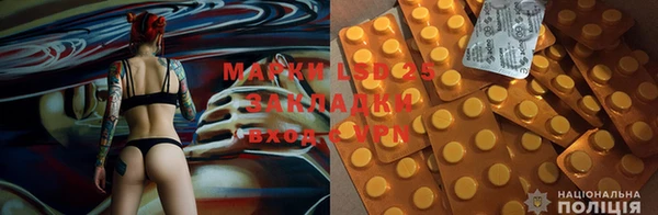 не бодяженный Карталы