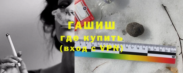 бутик Чердынь