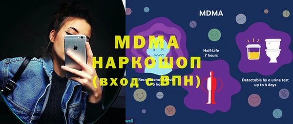 не бодяженный Карталы