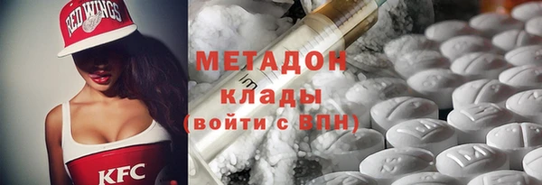 герыч Чекалин