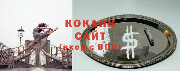 не бодяженный Карталы