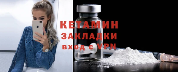 не бодяженный Карталы
