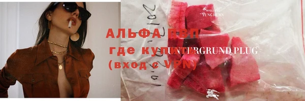 героин Чегем