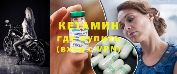 мдма Иннополис