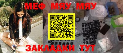 эйфоретик Ликино-Дулёво