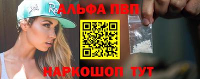 кокаин VHQ Лесосибирск