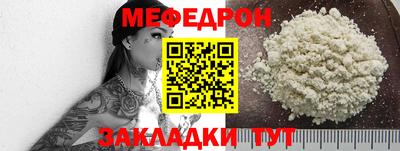 эйфоретик Ликино-Дулёво