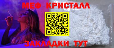 эйфоретик Ликино-Дулёво