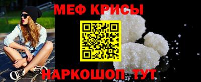 COCAINE Ливны