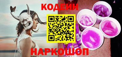 эйфоретик Ликино-Дулёво