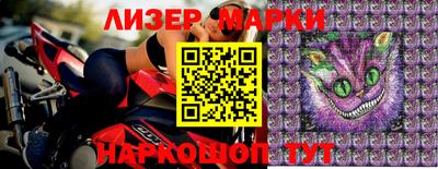 кокаин VHQ Лесосибирск