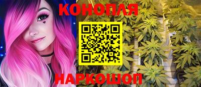 кокаин VHQ Лесосибирск