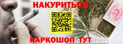 эйфоретик Ликино-Дулёво