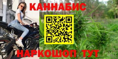 кокаин VHQ Лесосибирск