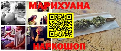 COCAINE Ливны