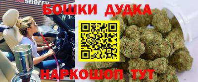 эйфоретик Ликино-Дулёво