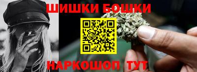 COCAINE Ливны