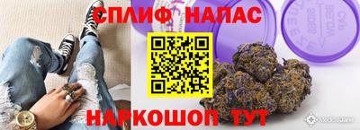 кокаин VHQ Лесосибирск