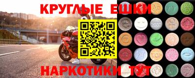 кокаин VHQ Лесосибирск