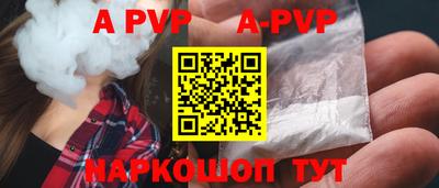 кокаин VHQ Лесосибирск