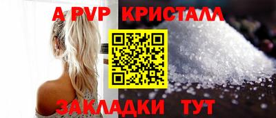 кокаин VHQ Лесосибирск