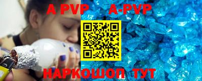 кокаин VHQ Лесосибирск