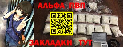 кокаин VHQ Лесосибирск
