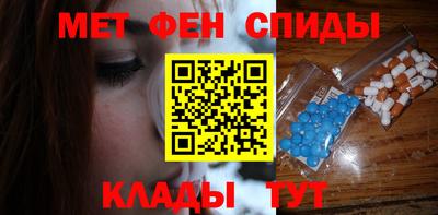 эйфоретик Ликино-Дулёво