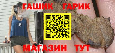 COCAINE Ливны