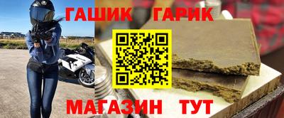 COCAINE Ливны