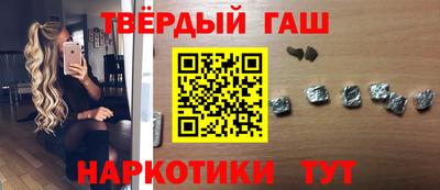 COCAINE Ливны