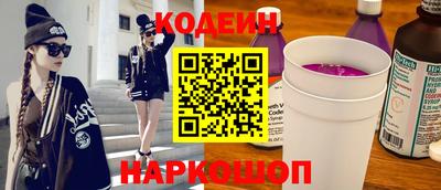 кокаин VHQ Лесосибирск