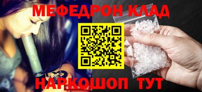 кокаин VHQ Лесосибирск