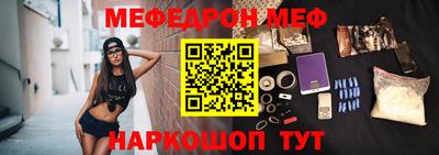 кокаин VHQ Лесосибирск