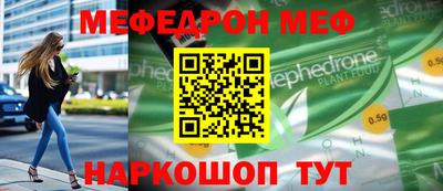 кокаин VHQ Лесосибирск