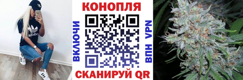 MEGA сайт Самара МАРИХУАНА планчик